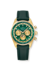 ZENITH クロノマスター オリジナル トリプルカレンダー マラカイト