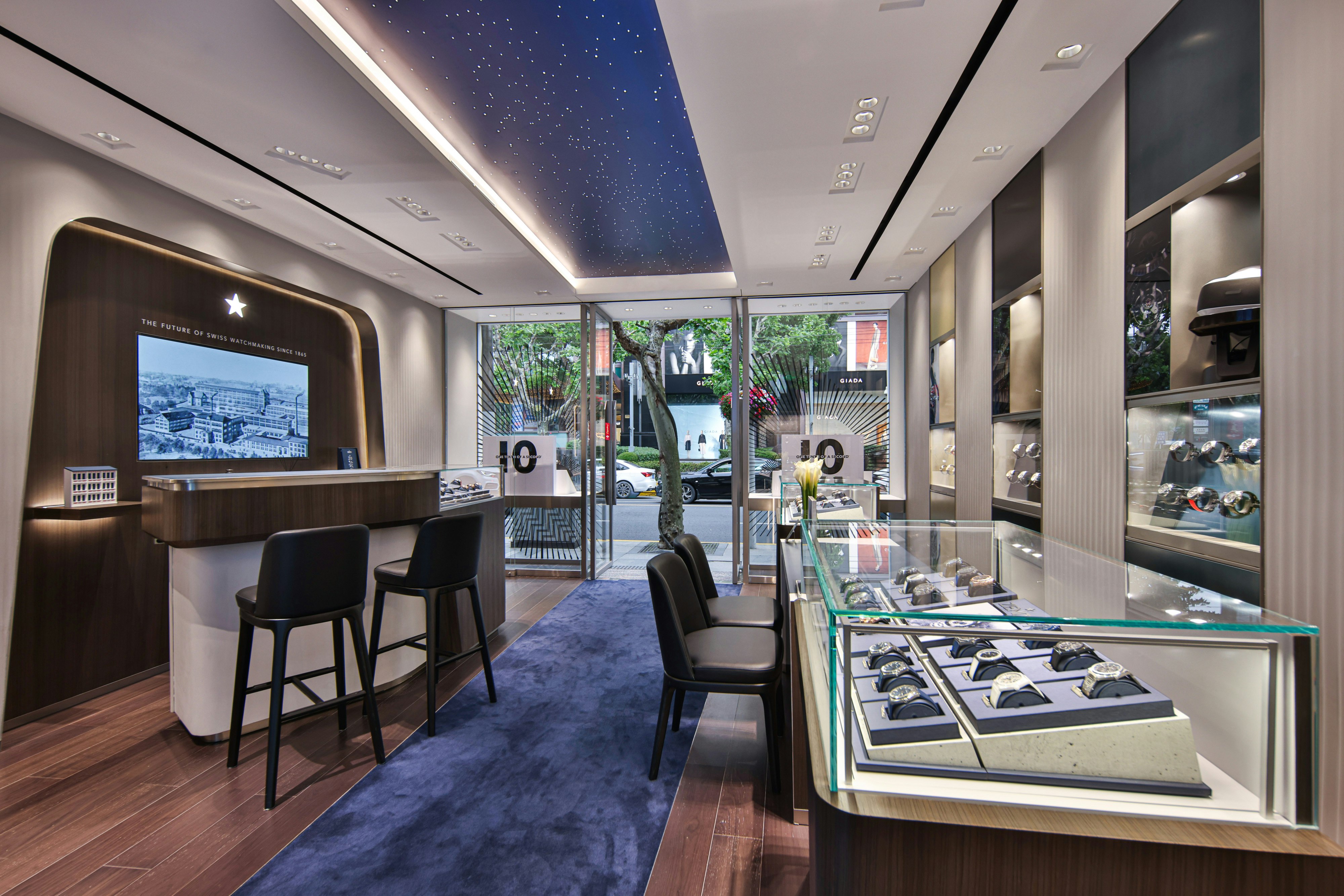 The recently inaugurated ZENITH Shanghai flagship boutique on Nanjing West Road - ZENITH Watches
