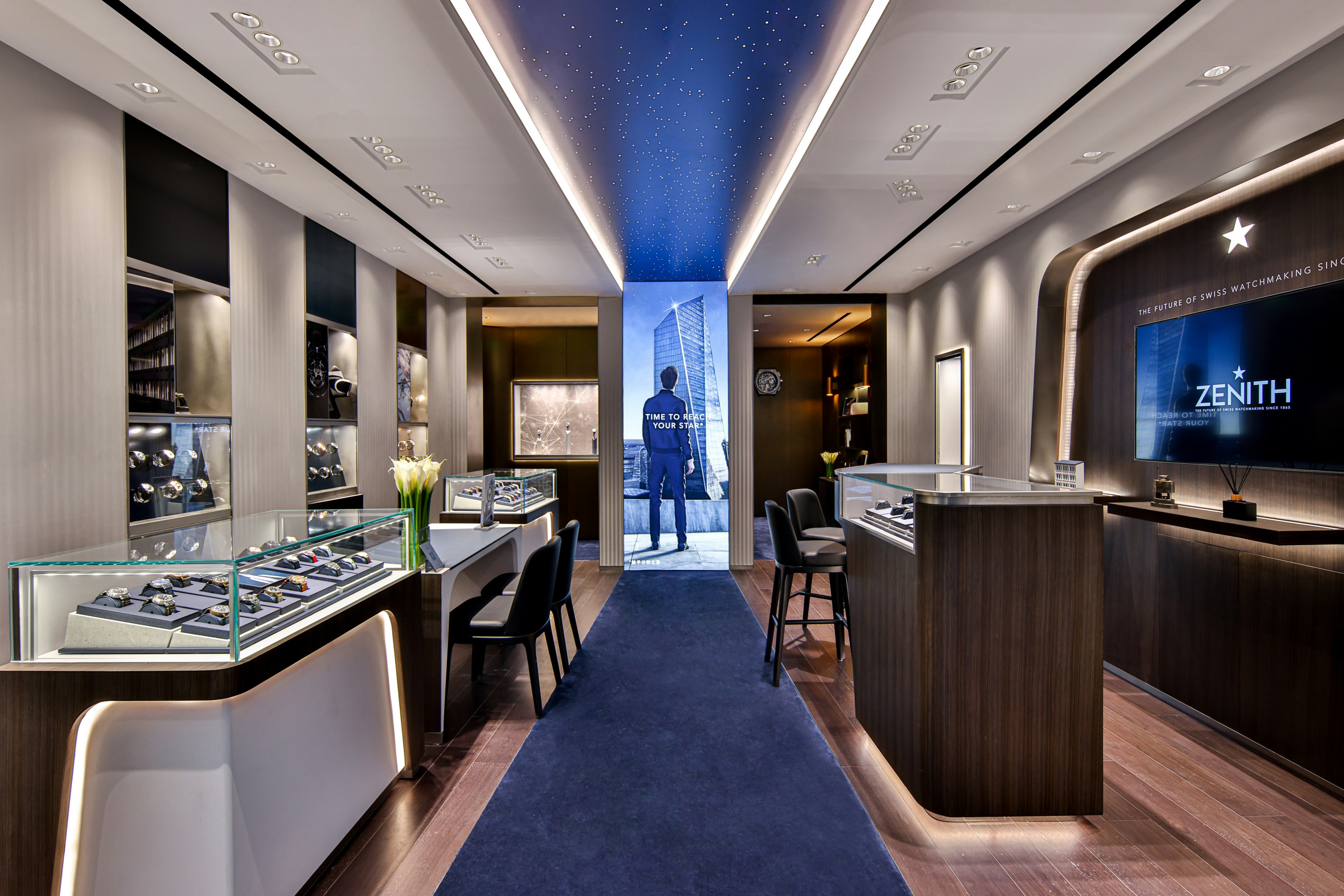 The recently inaugurated ZENITH Shanghai flagship boutique on Nanjing West Road - ZENITH Watches